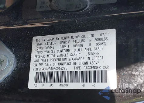 2011 Acura Tsx 2.4 из США, поврежденный, VIN JH4CU2F60BC016286